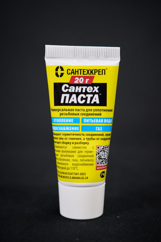 Паста для уплотнения резьбовых соединений «СантехПаста» 20 гр.
